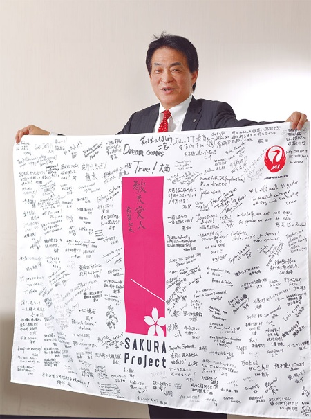 西畑 智博(にしはた・ともひろ)氏