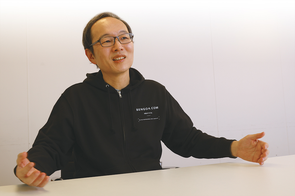 田中 法律家が受容できるAIを | 日経クロステック（xTECH）