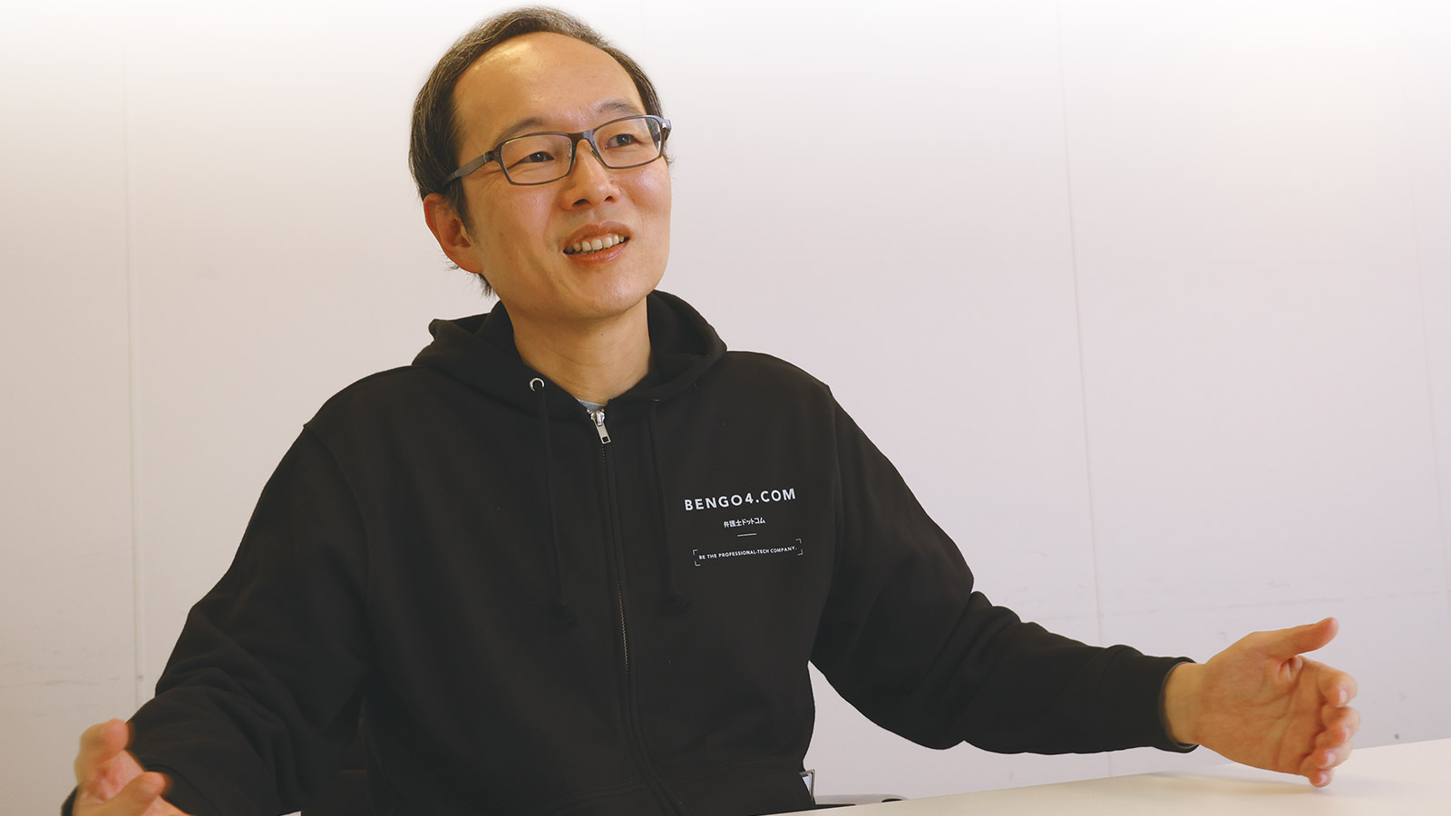 日経コンピュータ購読者が読める有料記事 | 日経クロステック（xTECH）