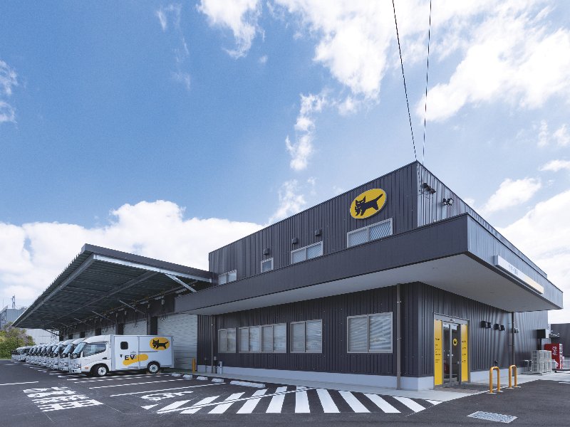 ヤマト50年目の改革　是正勧告にも対応