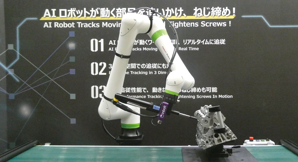 ロボ大手2社の戦略 人型との距離に違い（2ページ目） | 日経クロス