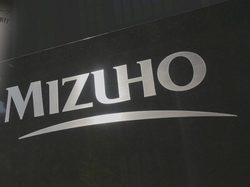 みずほ銀行システム障害の悪影響を鎮めよ、愚かな経営者につける
