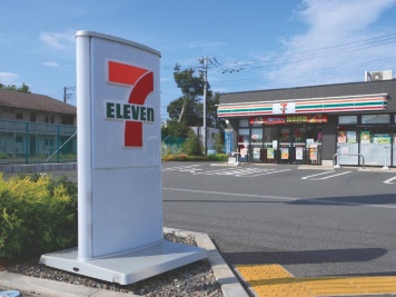 セブンの次世代店舗システム | 日経クロステック(xTECH)