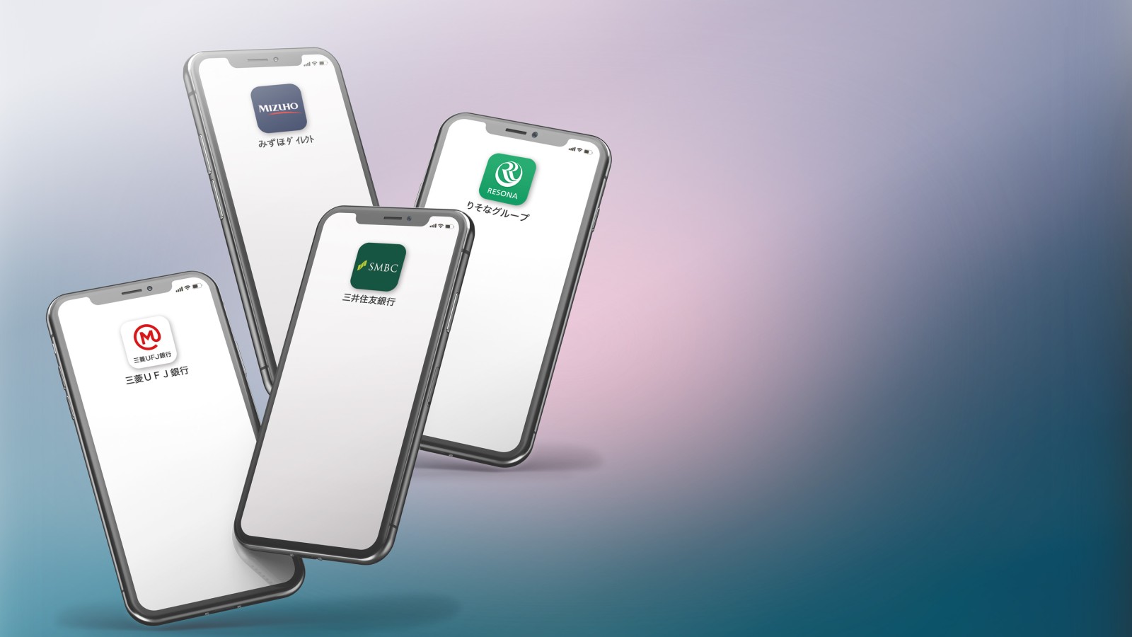 日経コンピュータ | 日経クロステック（xTECH）