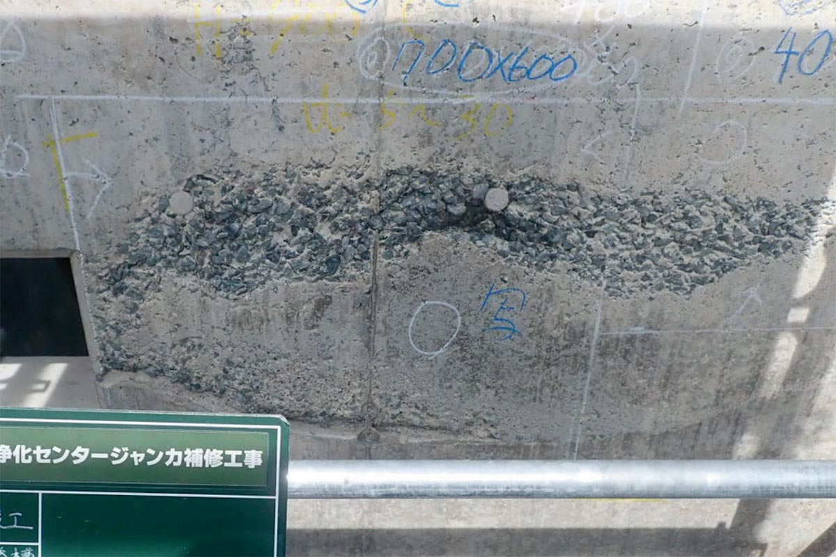 下水処理場で施工不良、2年以上稼働せず | 日経クロステック（xTECH）
