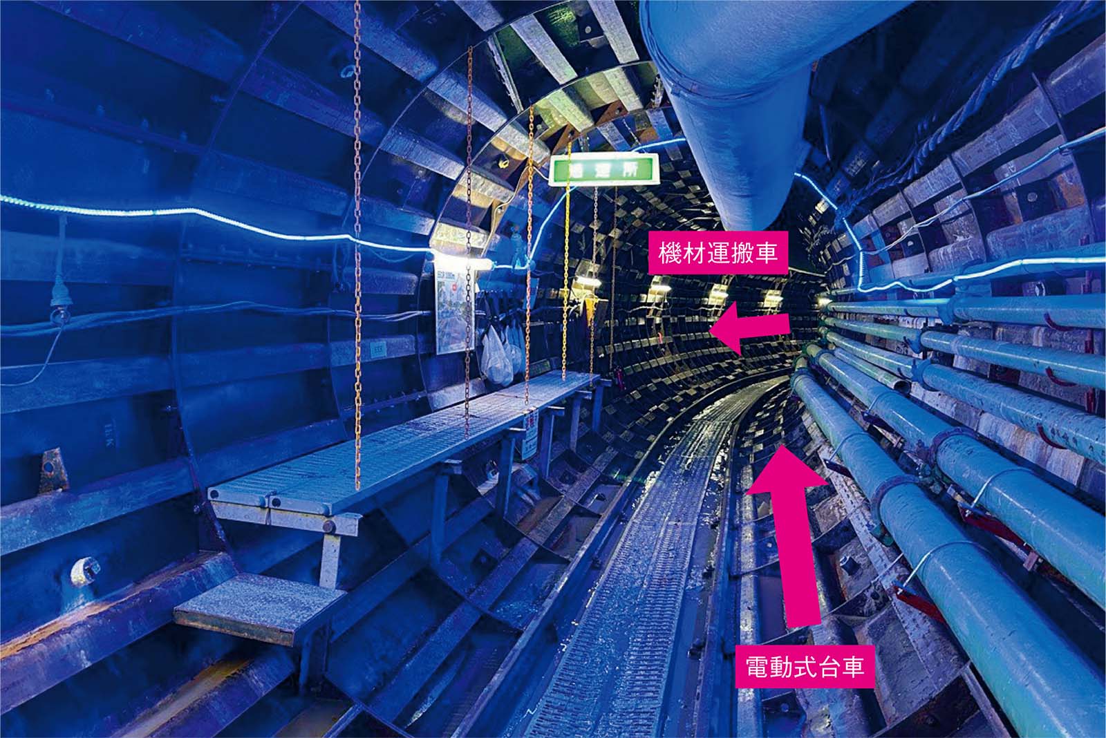トンネル工事で台車衝突、20代作業員死亡 | 日経クロステック（xTECH）
