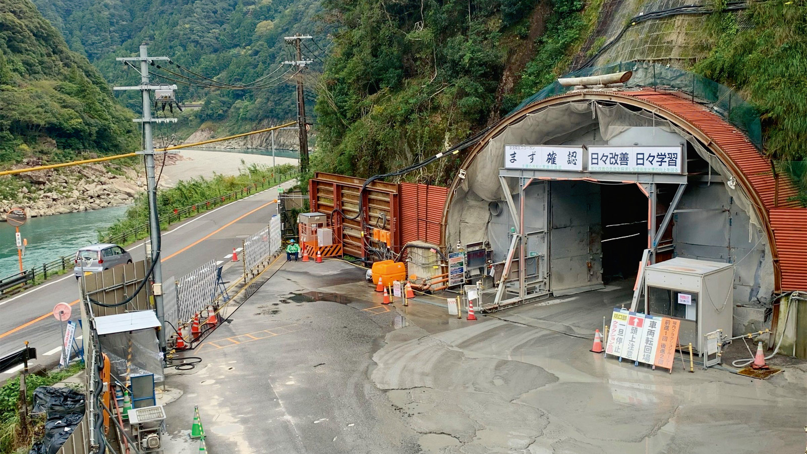 大成建設JVのトンネル工事打ち切りへ、地山から大量の有害物質 | 日経