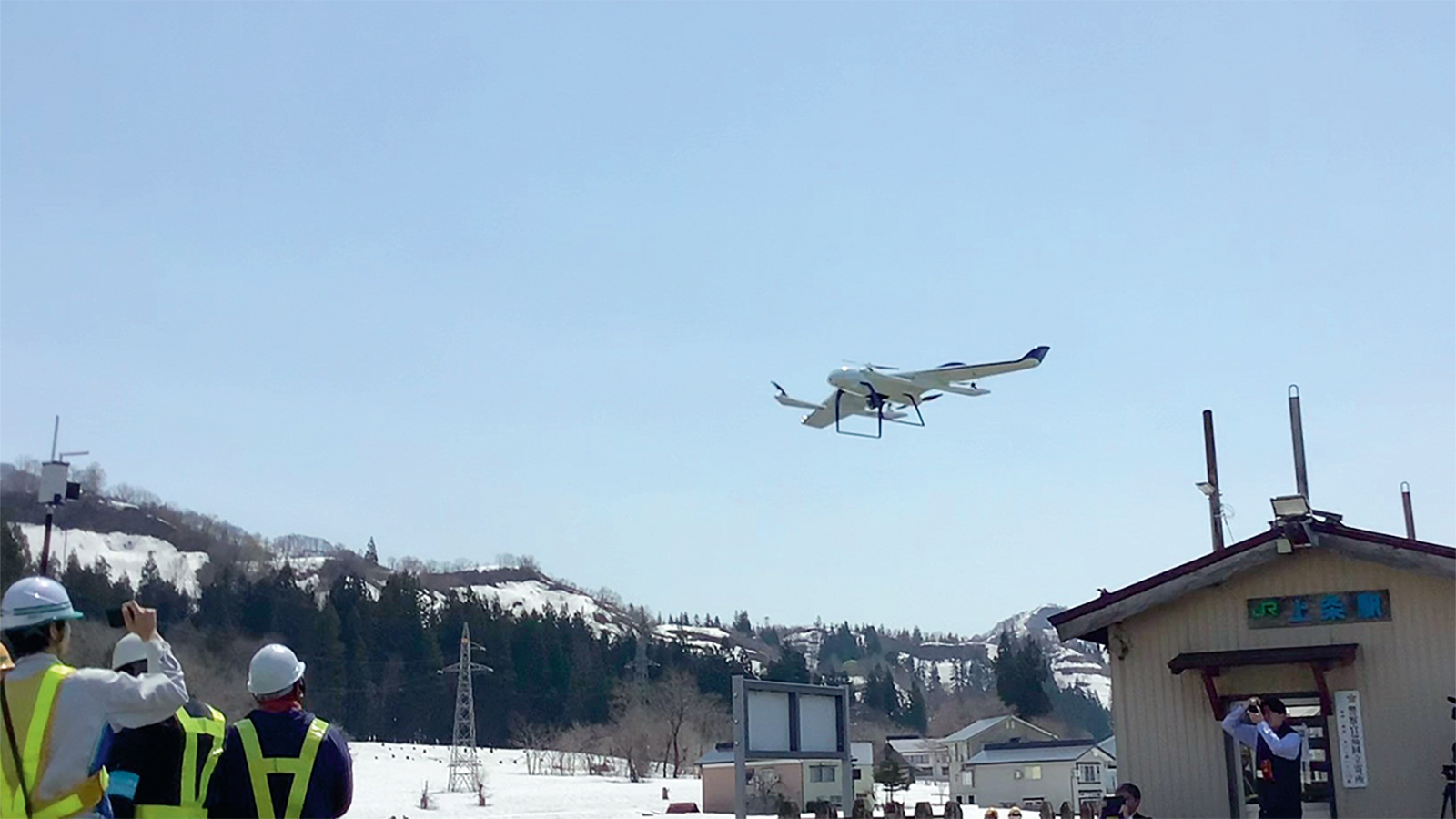 JR東日本、ドローンで沿線斜面調査