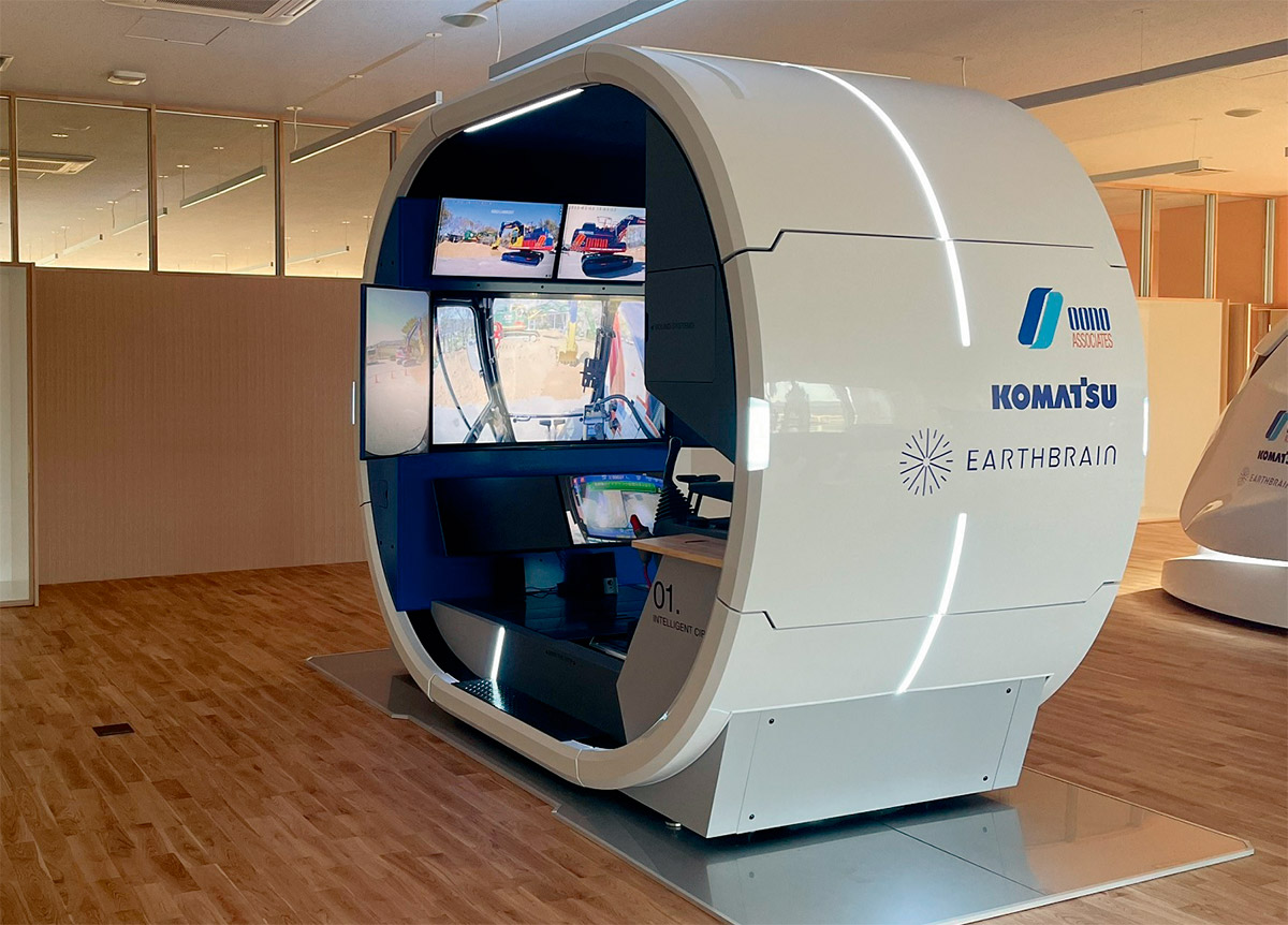Smart Construction Teleoperation | 日経クロステック（xTECH）