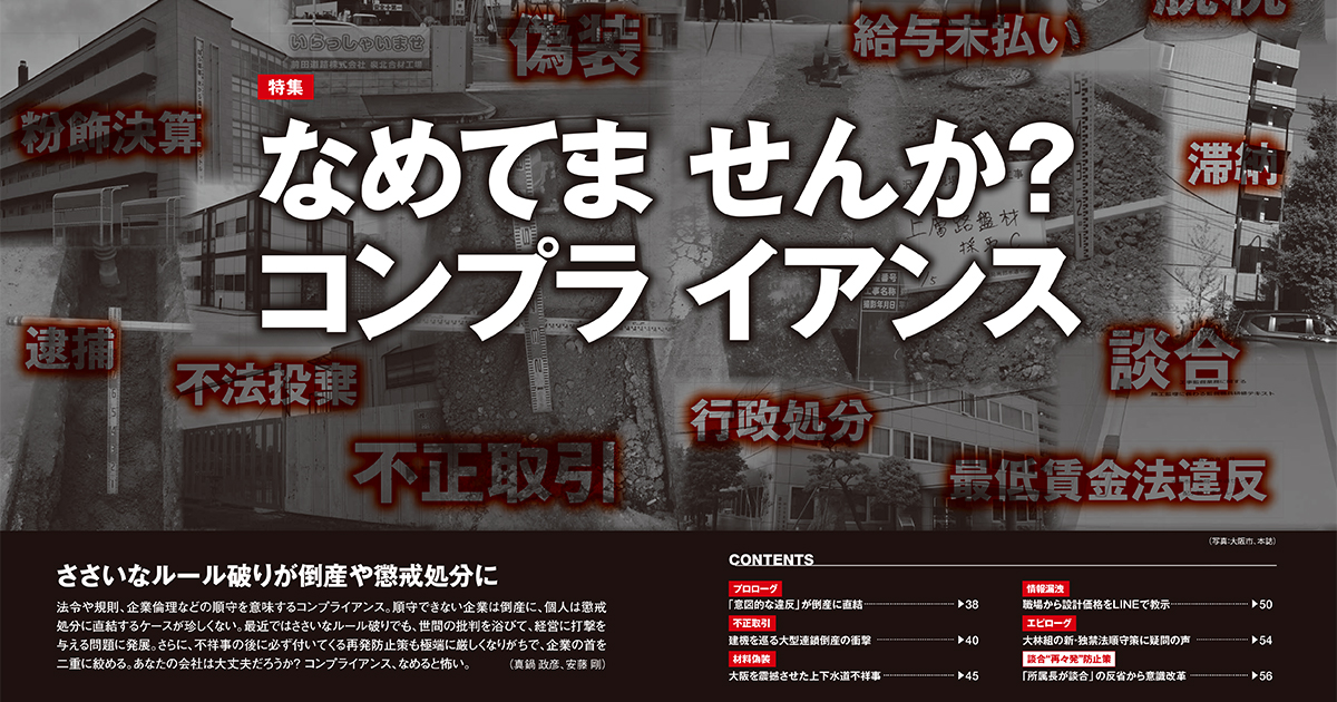 01_m.jpg?__scale=w:708,h:372&