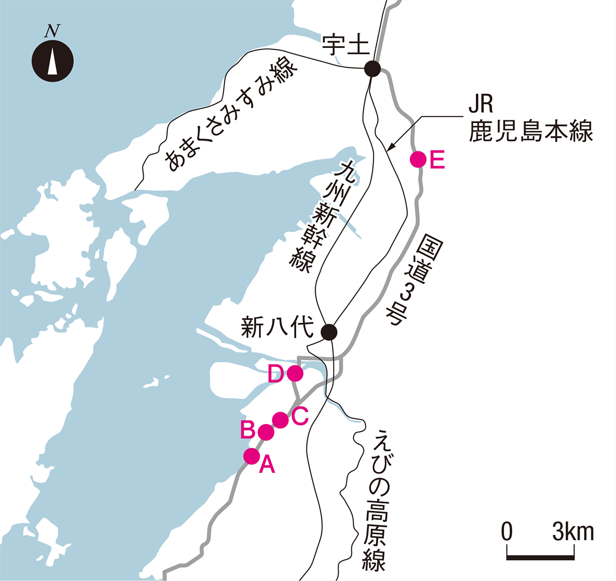 図2■ 現場が5カ所に点在