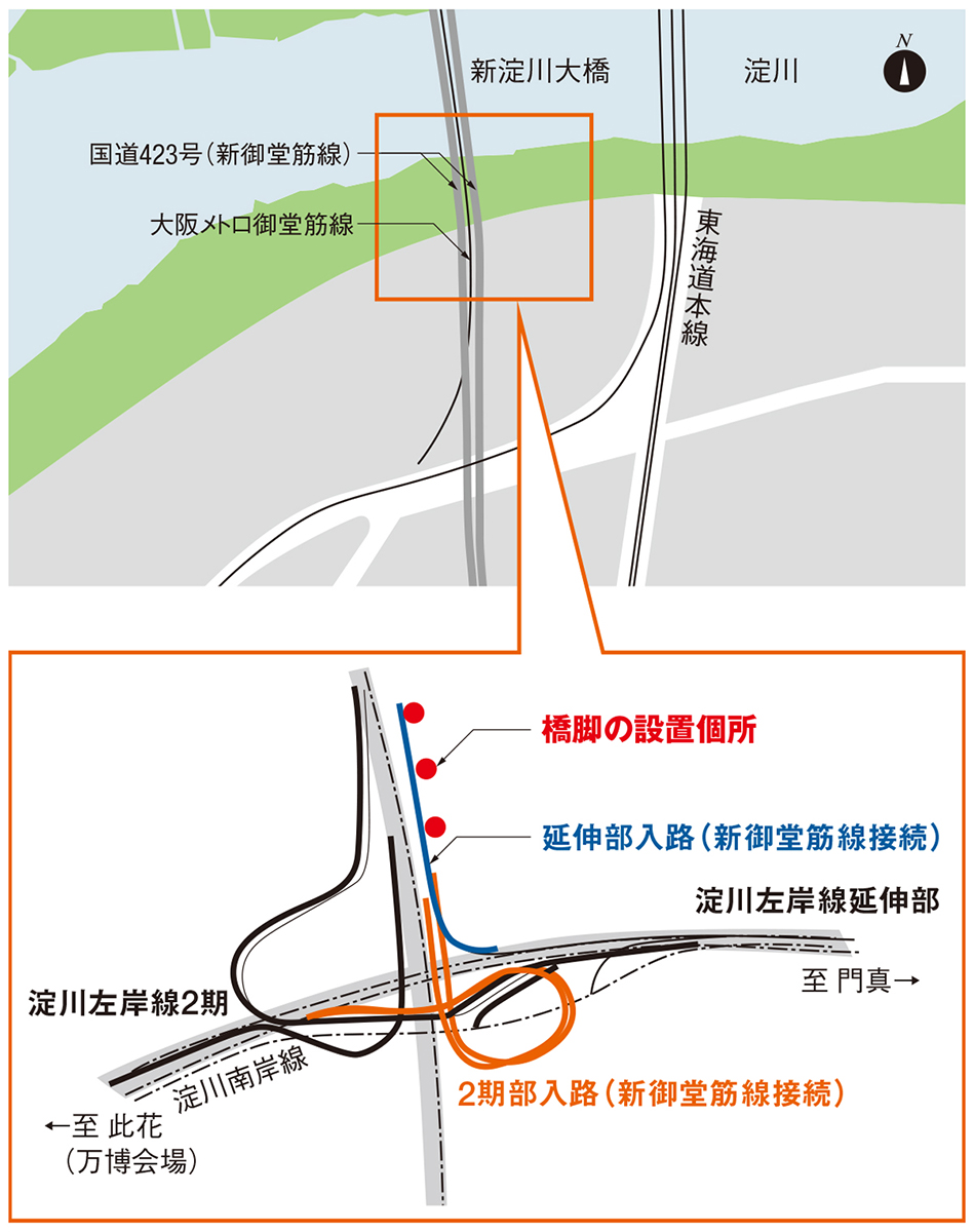 万博控え曲面の橋脚梁を急速施工（4ページ目） | 日経クロステック