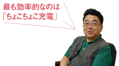 (写真:日経コンストラクション)