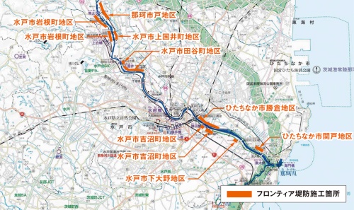 図3■ 那珂川で断続的に整備された新型堤防