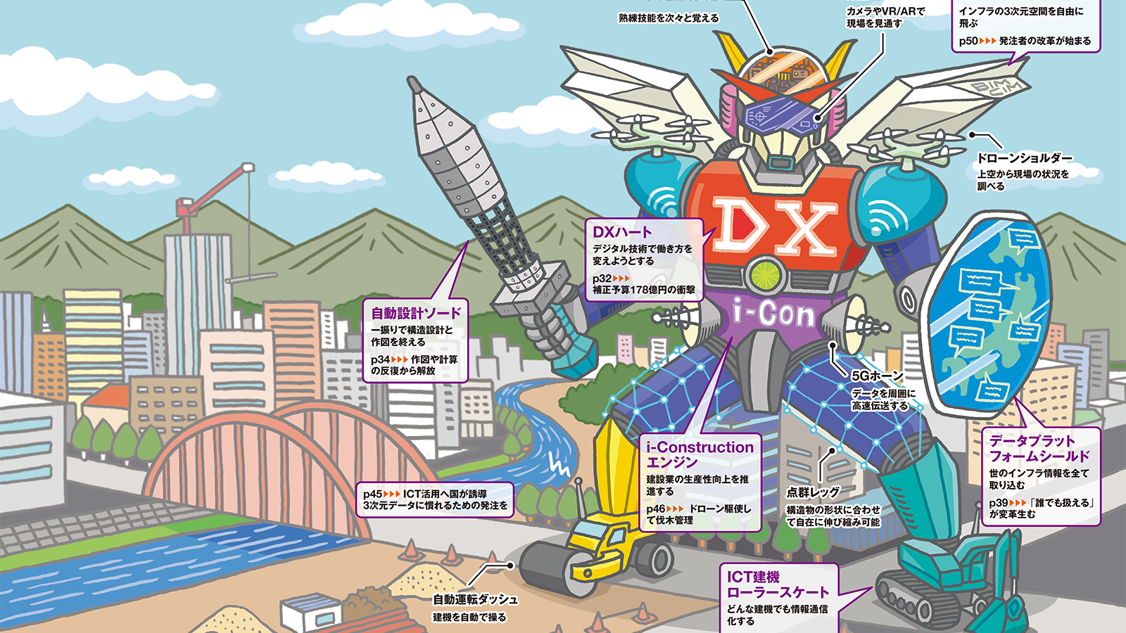 top_m30.png?__scale=w:708,h: