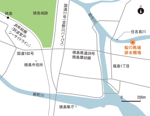 資料1■ 徳島市中心部の排水機場改築を市が発注