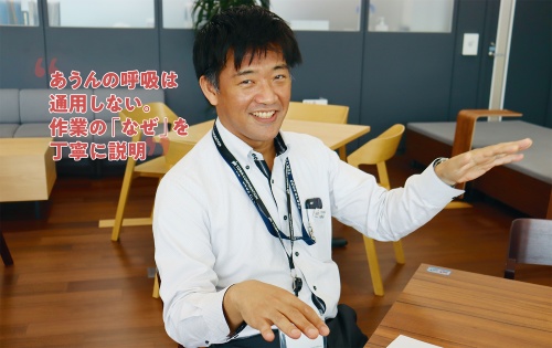 おのでら・ともき