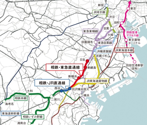 図1■ 神奈川県央部と東京都心を直結