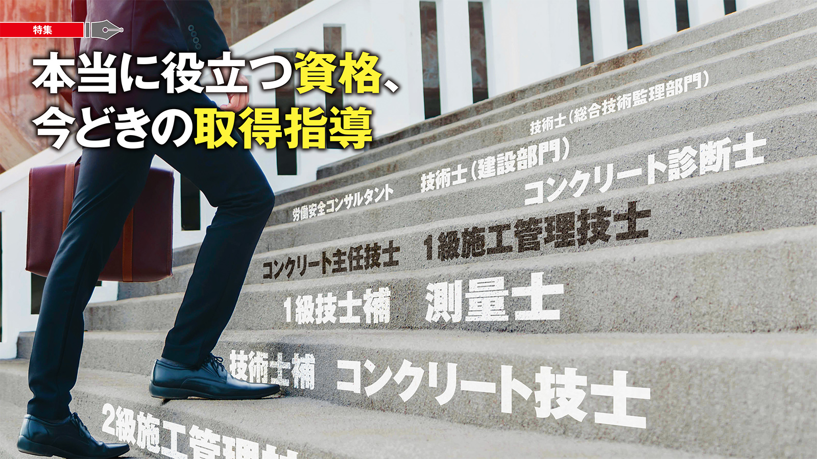 20-21_m.jpg?__scale=w:708,h:
