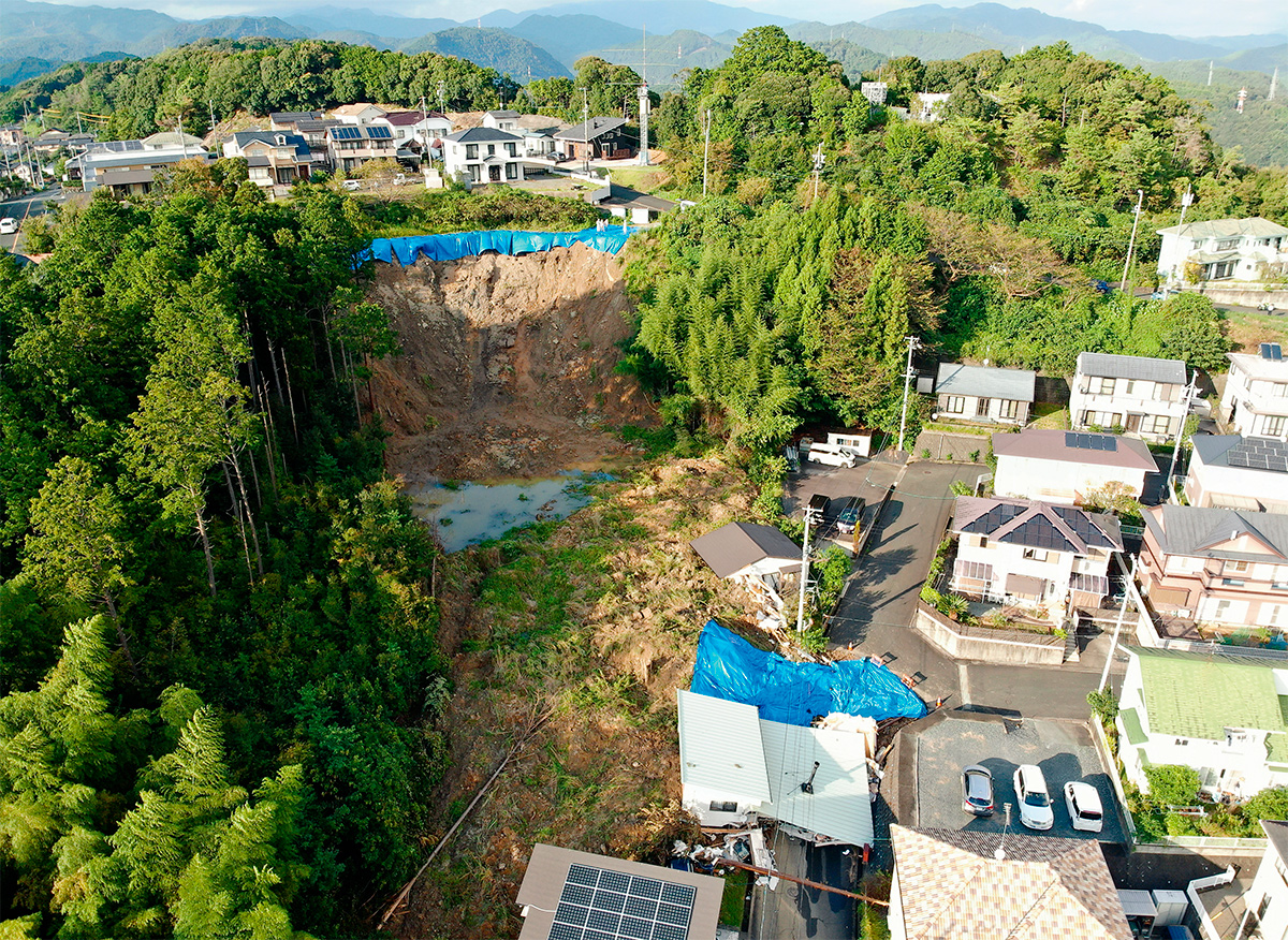 資料1■ 違法な盛り土で被害が拡大