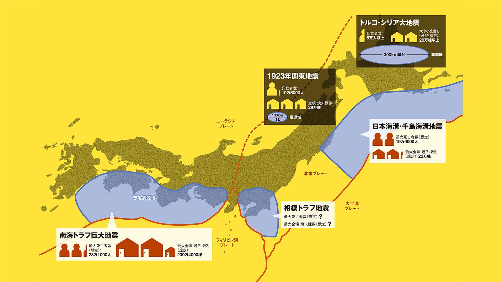 top_m42.jpg?__scale=w:708,h:
