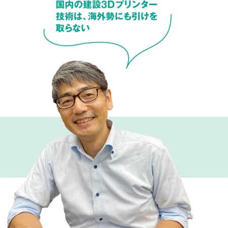 石田 哲也氏　東京大学大学院教授
