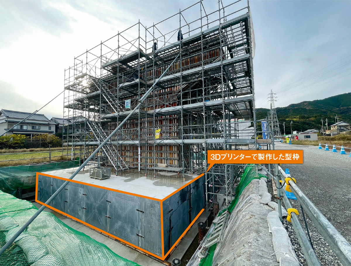 建設3Dプリンターの指針作成、製造物を構造部材として活用へ | 日経