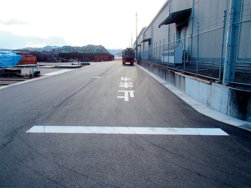 資料1■ 排水施設の工事が完了した2017年度当時の現場(写真:広島県)