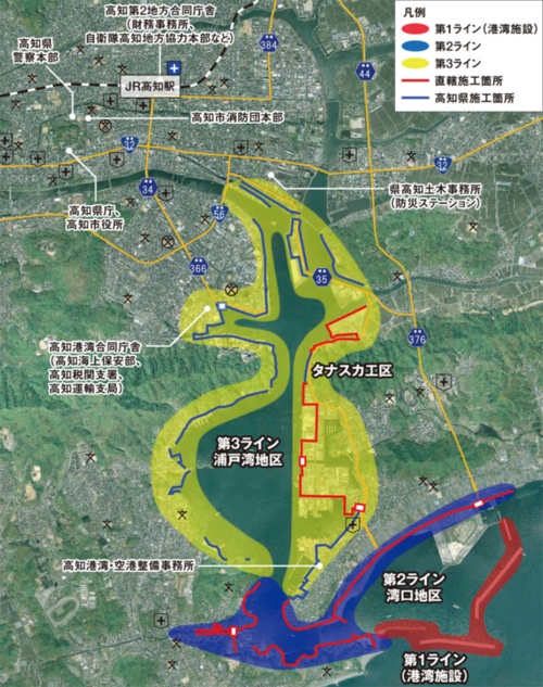 資料4■ 3段構えで市内を守る
