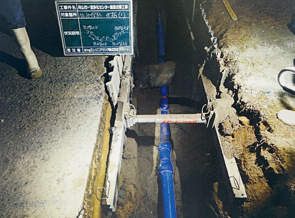 建築訴訟 設計ミスで管路橋の架設不可能、鹿児島市が設計料返還求め工事費