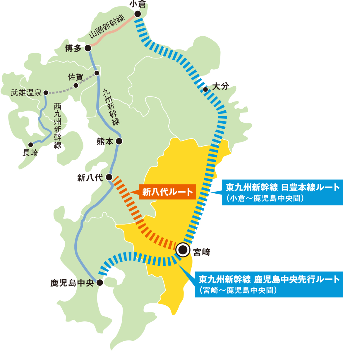東九州新幹線の3ルート検討へ、TSMC進出の熊本では大気・水質調査