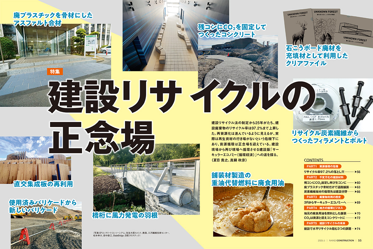 めるから@断捨離期間中　 愛知発・子どもたちが帰りたくなる家って？ ためこみ母の奮闘日記