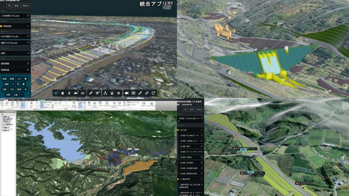 3Dモデルの工事契約図書化で指針、国交省が2D図面連動のルールも作成