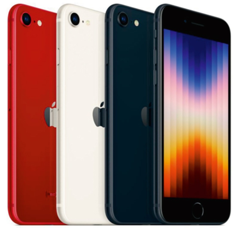 Iphone Se3を即日分解 内部はse2と瓜二つ 日経クロステック Xtech Iphone Se3を即日分解 内部はse2と瓜二つ 日経クロステック Xtech