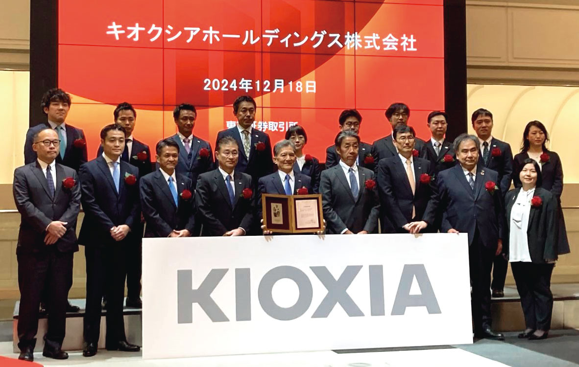 キオクシアが悲願の株式上場、早坂社長「NAND事業の競争力に自信