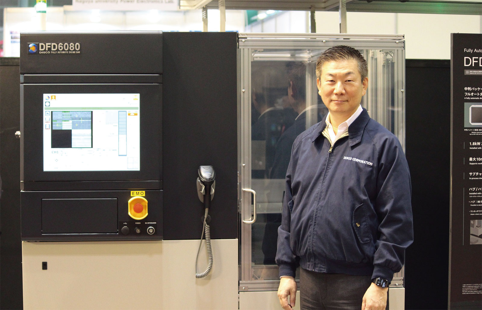 図1　ディスコ社長の関家一馬氏は2009年に社長に就任した。祖父は創業者の関家三男氏（写真：日経クロステック）