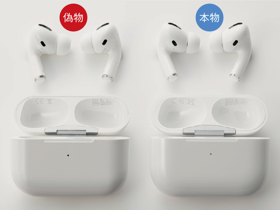 偽AirPods Proを徹底分析、見た目はそっくり、音も模倣（2ページ目