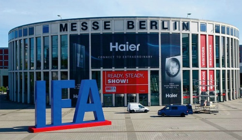 図1 ドイツ・ベルリン市にある「IFA 2022」会場