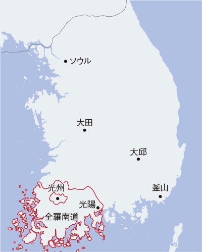 図1　韓国・光州市の位置