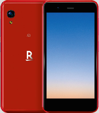 安くて小さい「Rakuten Mini」販売価格は推定原価ギリギリ | 日経