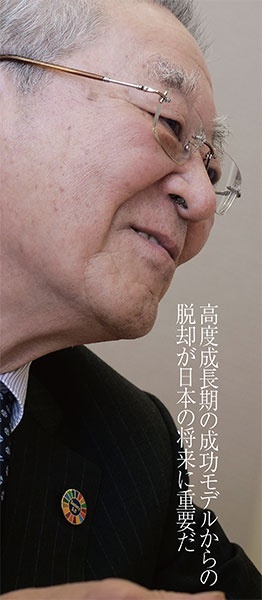 (写真:加藤 康)