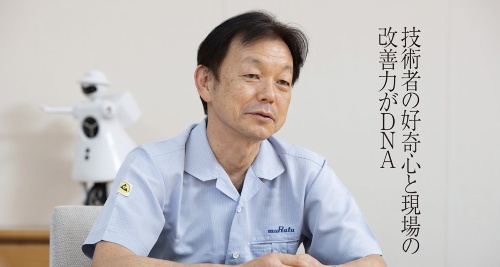 (写真:今 紀之)