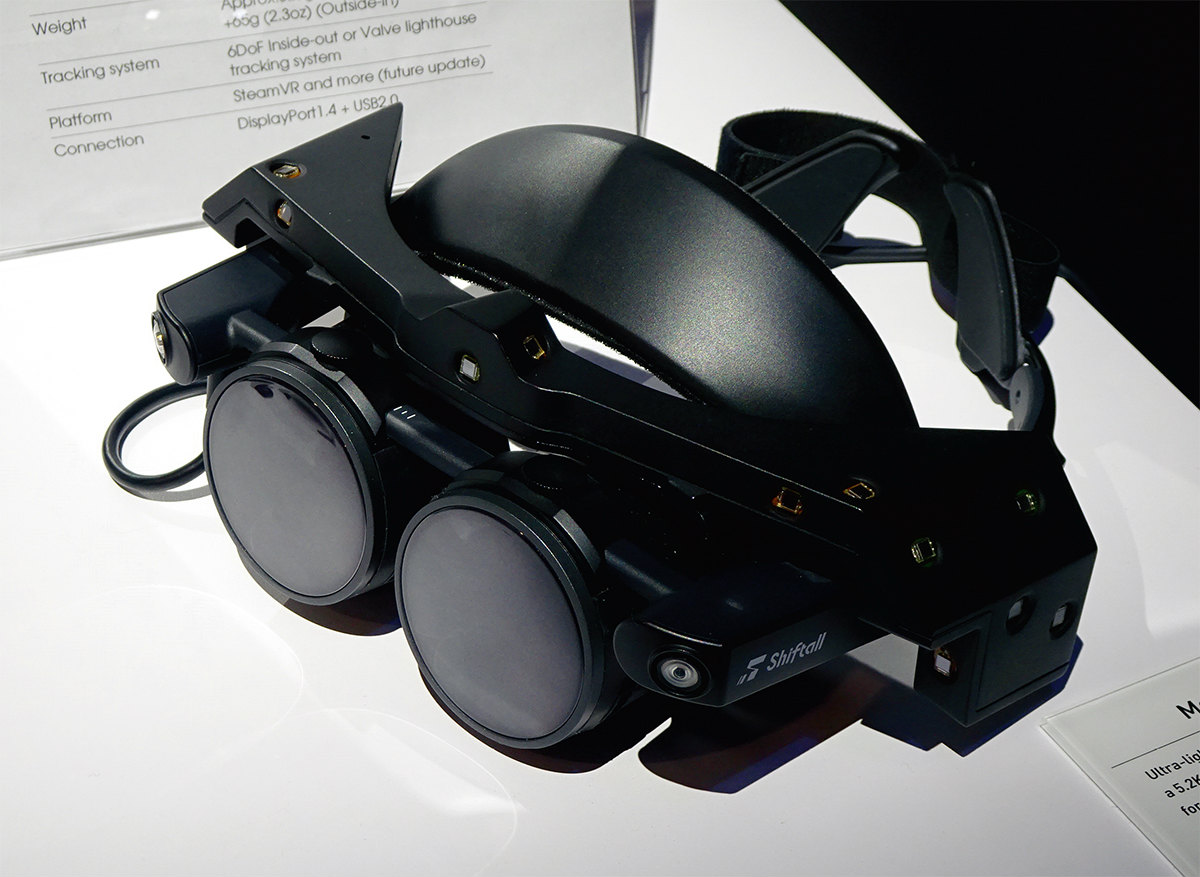 メタバース専用 VRメタバースに全力投球、パナソニック「MeganeX」の販売戦略