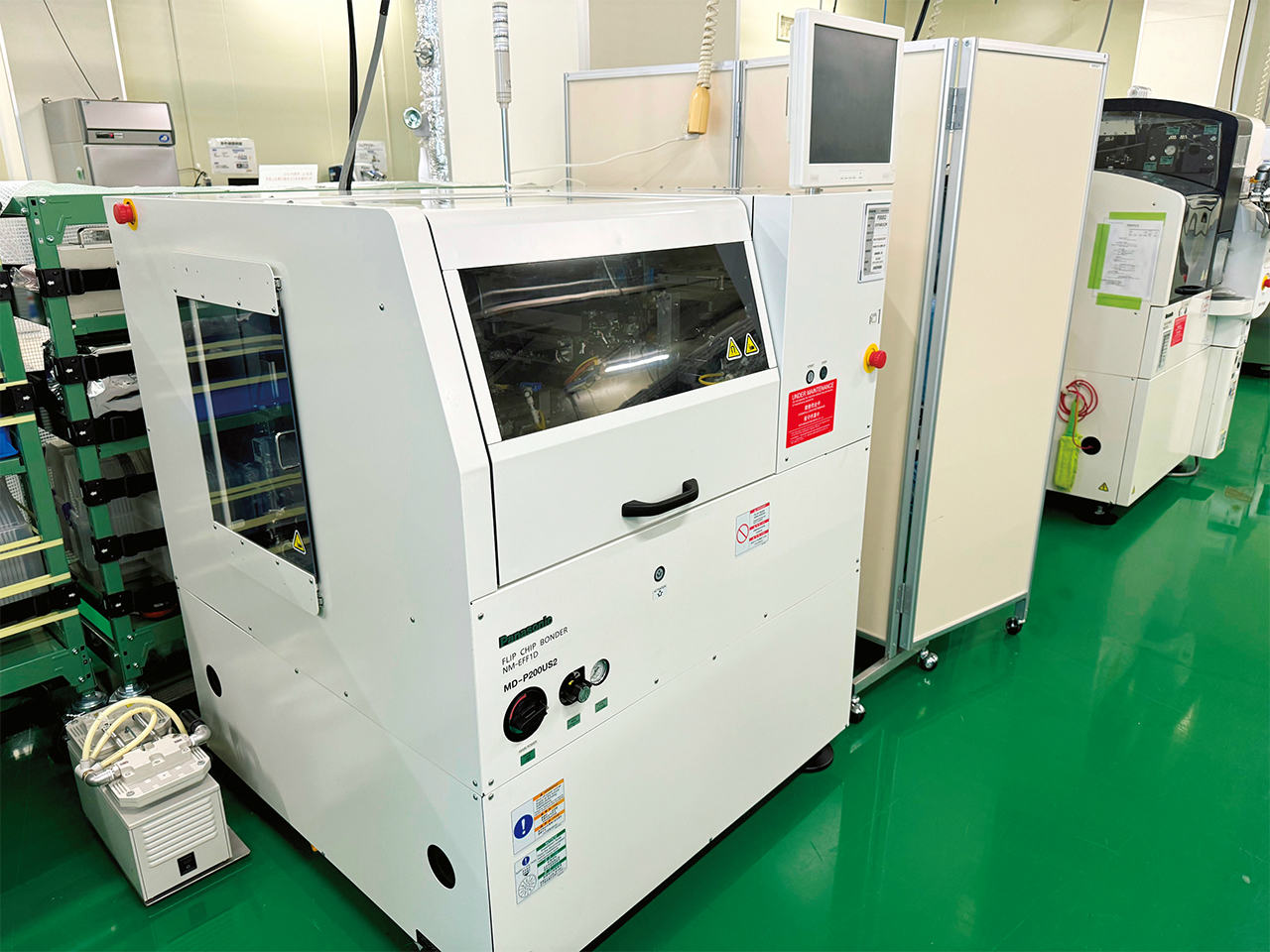半導体パッケージング工学 物理概念と最適設計への指針 半導体パッケージング工学 | 大塚 寛治, 宇佐美 保 |本 | 通販
