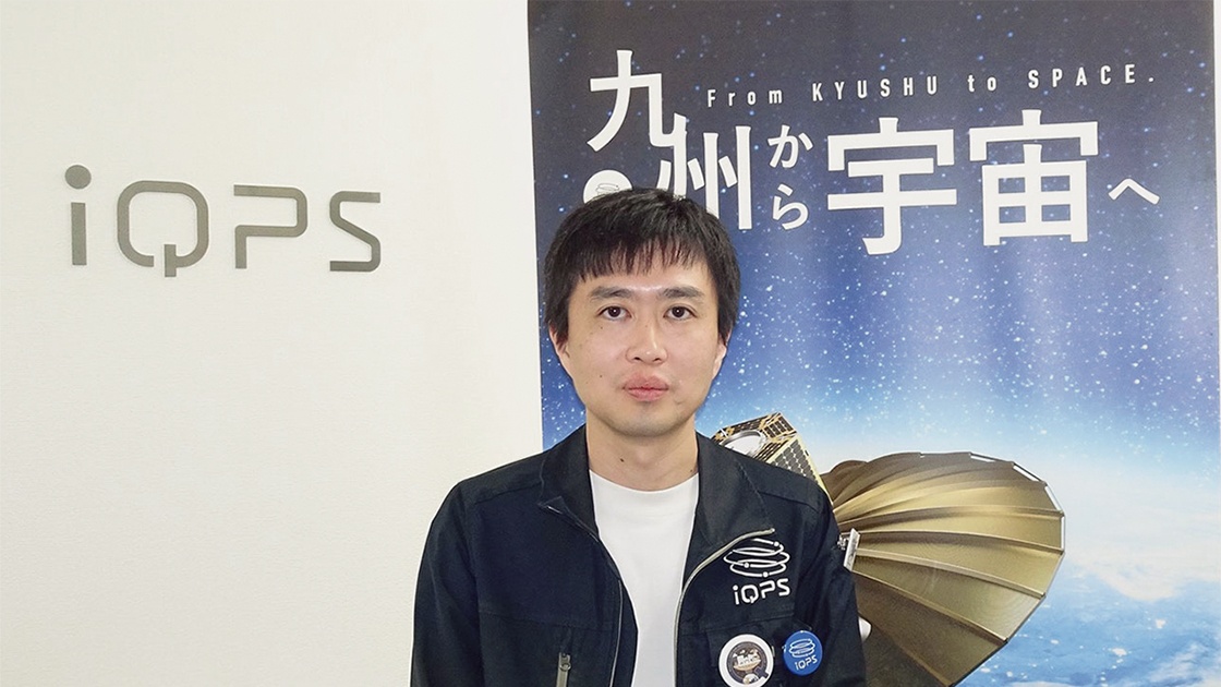 世界に5社だけのSAR衛星を量産、「九州に宇宙産業のサプライチェーン」