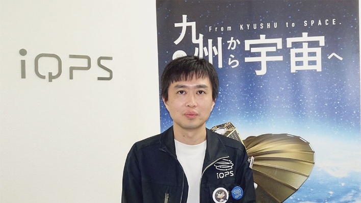 世界に5社だけのSAR衛星を量産、「九州に宇宙産業のサプライチェーン」