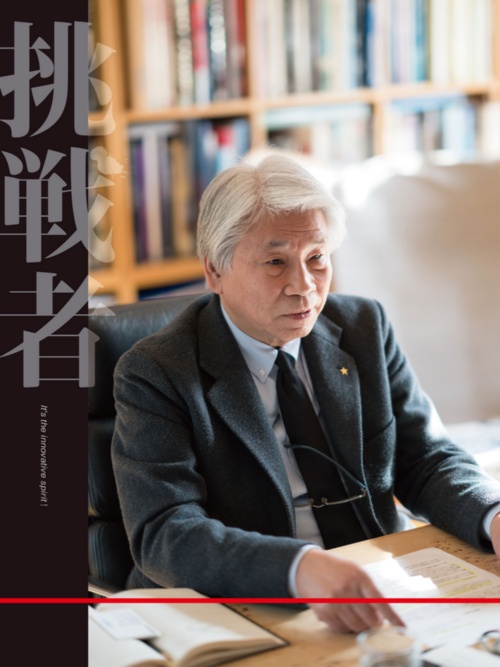 写真:吉成大輔