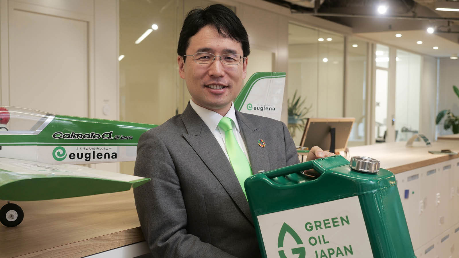 ミドリムシ樹脂」で脱炭素、原料コスト100円台／kgに挑む | 日経クロス