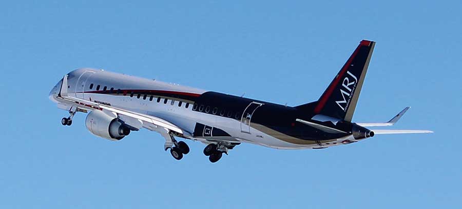 2020年納入へ正念場の国産ジェットMRJ、形式認定取得は間に合うのか