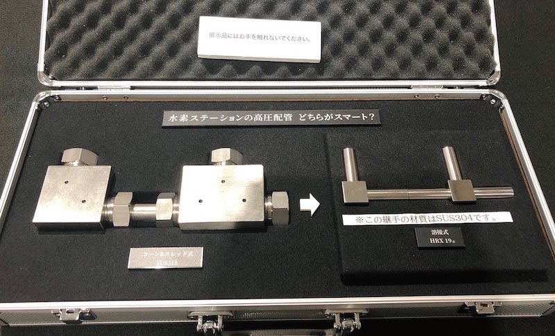 図2　機械式継手（左）と溶接継手（右）の形状の比較